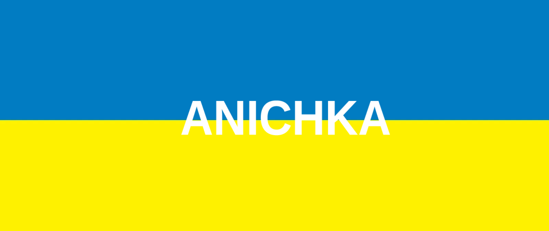 Blue and yellow of Ukraine flag with Anichka in white.